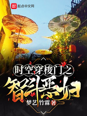 gl小说娱乐圈