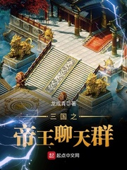 脱瘾