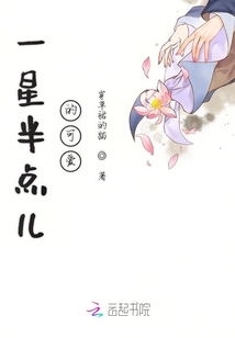 51区动漫