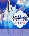 我们没试过在阳台做呢