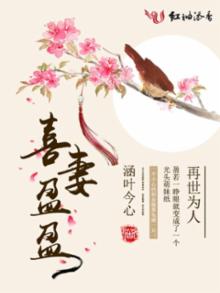 e站关键词
