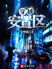 暑假女生体罚计划羞辱