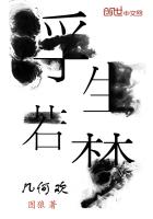 制服丝袜在线观看