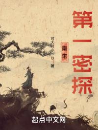 两个女人韩国完整版