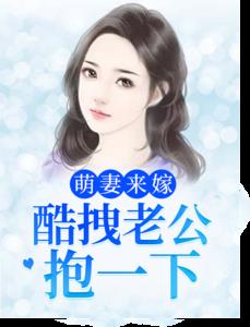 我的间谍前男友