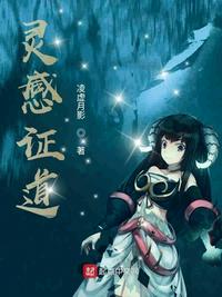 公园恋老玩老头很兴奋视频