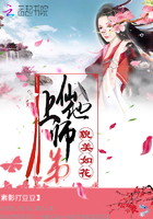 免费毛视频在线观看