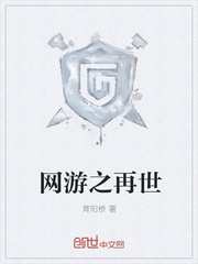 光棍在线
