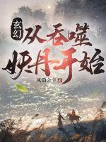 吉吉映画