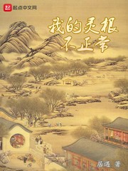 秋蝉剧情介绍