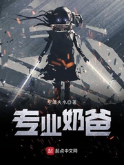 简言的夏冬大结局