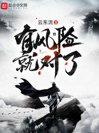 大胆147人艺人术