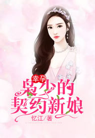 狼人圈