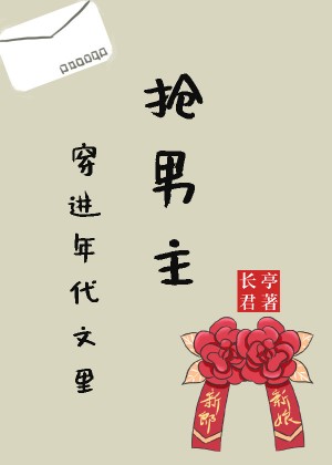 爱莎公主