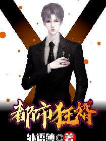 爱cia