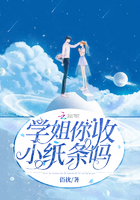 波多的家庭教师迅雷