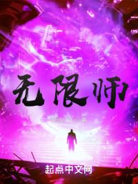 超级乱家庭俱乐部