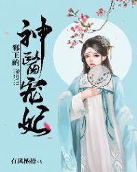 盗墓笔记 电影