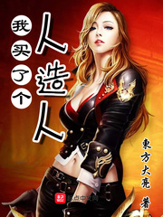 忘忧草51DADOU