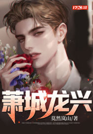 塔城小猫