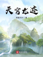3个亮点是男孩