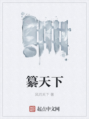入睡指南PO高干粟熹沉芙