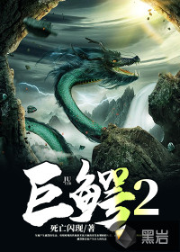 中文字幕aⅴ资源网