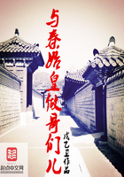 丰满少妇被猛烈进入毛片