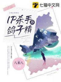 老扒的幸福时光陈红