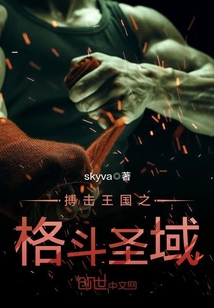 一级a爰片免费观看全视频