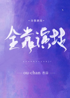 20种名b欣赏图片