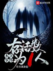 生死狙击兑换码