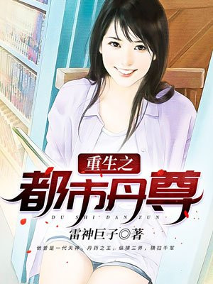 英雄请赐教