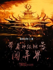 宝贝我忍不了我要h