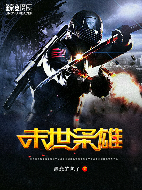 皮皮龟最新电影网站