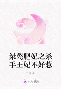 人禽性xxxbbb视频
