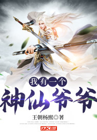 轻易放火