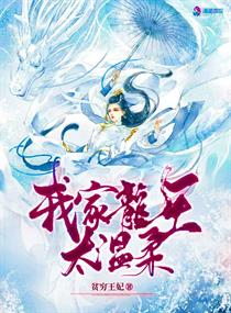 第二次爱情完整版免费观看