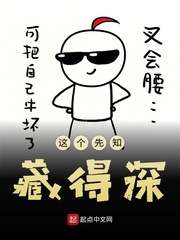 迷失北京电影