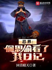 狂放在线观看