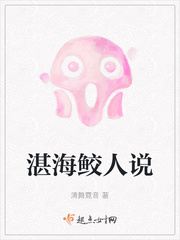 娇软BY减肥我不吃