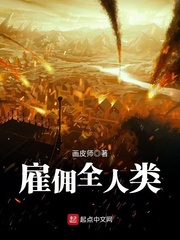 来栖千夏作品