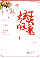 宫我的野蛮王妃