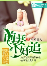 《尸语者》在线观看免费