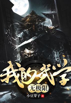 女人被精子喷时是啥感觉