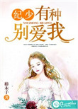 剃头匠漫画全集免费