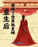 王道电影韩国无删减