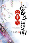 51去哪玩
