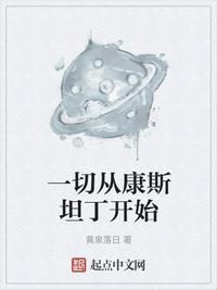 母乳动漫