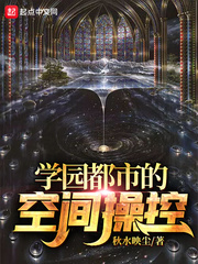 pp管